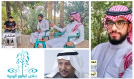 من شعراء هَجَر المبدعين  .. سلمان بو خمسين